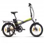 FD20 Plus 20 Inches Folding Electric Bike